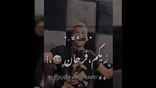 حالات واتس    عصام صاصا  مثلت اني عادي زيكم فرحان  دندنها