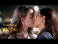 Download Lagu [FMV] With You | Tawan X Ayla | 링옴 #LingOrm | 온리유 Only You The Series Official Pilot