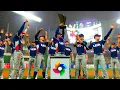 Can I Win the World Baseball Classic with Team USA