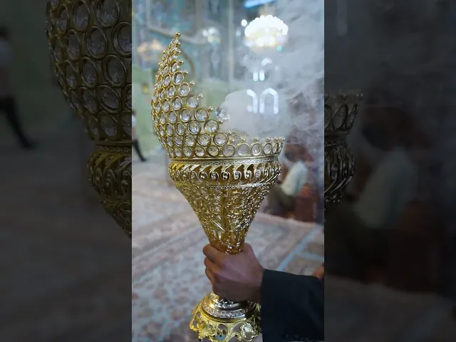 ⁣تعطير الصحن الحسيني الشريف
