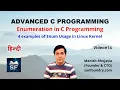 Enum Enumeration in C Language Hindi Sanfoundry