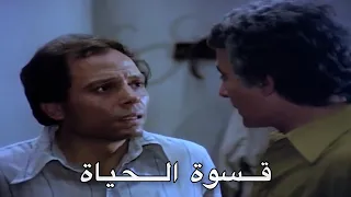 عادل امام مشهد مؤثر فيلم إحنا بتوع الأتوبيس 1979 