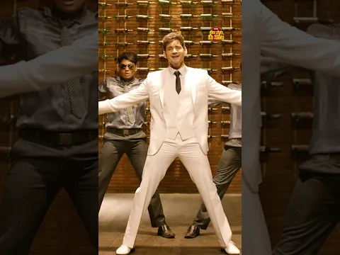 #Charuseela #Srimanthudu #MaheshBabu #ShrutiHaasan #YazinNizar #DSP #Shorts #YTShorts #Songs