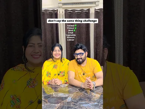 Don’t say the same thing challenge 🤗🥰#tannoshahid #family #shorts