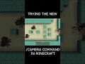 Legend of camera command