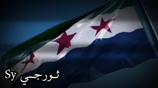 تـعز تـنعي رجـال الـحرب بـاگـيتن أسـود ألـجـيش إلـحر 