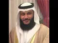 Abdul Rahman Jamal Aloosi: Sura 112 Al Ikhlas