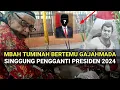 Download Lagu BERTEMU GAJAHMADA! MBAH TUMINAH SINGGUNG PENGGANTI PRESIDEN 2024