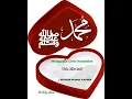 Lagu dekati Nabi Muhammad || Ustadzah Halimah Alaydrus