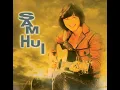 心裡日記 (電影《打工皇帝》插曲)