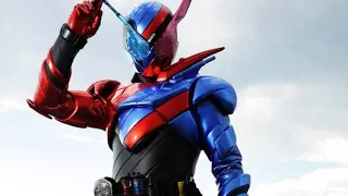 Download Raw Kamen rider build be the one | no subtitle MP3