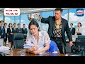 Download Lagu Cô Thực Tập Sinh Ngày Đầu Đi Làm Bị Đám Sếp Nam Sỉ Nhục, Ai Ngờ Là Phu Nhân Tổng Tài Trừng Trị Cả Lũ