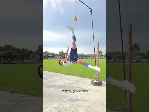 المقصية التاريخية لرونالدو 🤩!