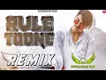 Download Lagu रूल तोड़ने अमित सैनी रोहतकिया डिजे | rule todne dj omprakash rao ¦ rule todne padenge dj ¦¦
