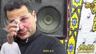 الشيخ محمود صابر الختام عزاء المعلم السيد علي حجاج الجزار الاسدية 2 2 2022 