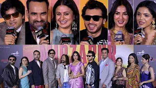 Q & A with Mirzapur Movie Team | Mirzapur Movie Press Meet | Pankaj Tripathi | Ali Fazal