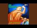Download Lagu Jai Gajanan