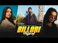 Billori Mashup | The Prophec X Tegi Pannu X Karan Aujla | New Punjabi Song 2024 | Sick Vibe