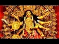 Download Lagu Sri Durga Apaduddharaka Stotram | Powerful Durga Mantra for Protection from Enemies |Tuesday Special