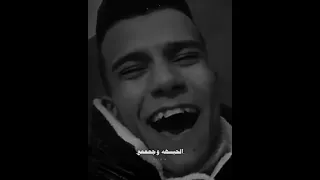 الحبسهه وجععععع حبست جدع 