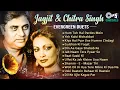 Download Lagu Jagjit \u0026 Chitra Singh Evergreen Duets | Audio Jukebox | Romantic Ghazals | Evergreen Duets