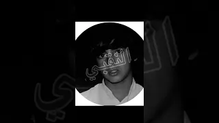 ماعنده وفاء   دندنها