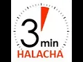 Birchot Kriat Shema