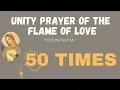 Father Jim Blount Unity prayer of the Flame of Love to blind Satan