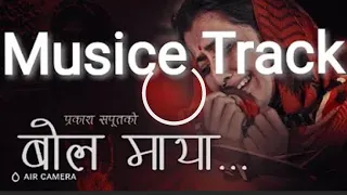 lok geet music track bola maya bola with lyrics 