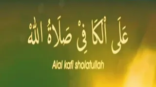 Download Manaqib Syeikh Abdul Qodir Al Jailani ll Sholawat Ibadallah Rijalallah MP3