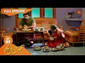 Lagu Sundari - Ep 89 | 07 July 2021 | Sun TV Serial | Tamil Serial