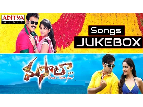 Download MP3 Masala Telugu Movie Songs || Jukebox || Venkatesh,Ram,Anjali,Shazahn Padamsee