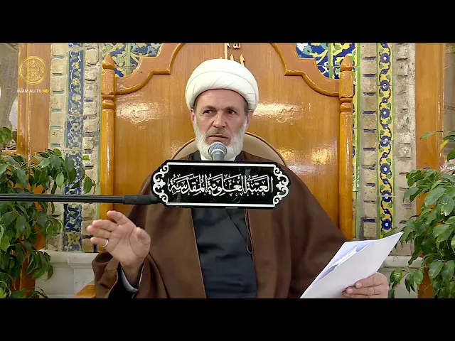 ⁣الصيام المستحب (1) | الشيخ عبد السادة الجابري | (32)