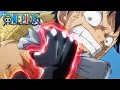 Download Lagu Luffy Learns New Haki! | One Piece