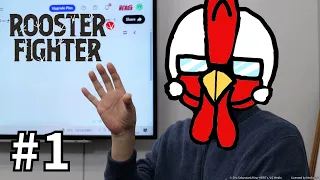 《雞鬥士》作者專訪：櫻谷秀老師分享創作幕後 #1