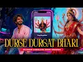 Download Lagu Durge Durgat Bhari (Indie Cinematic Rock Aarti) | Animated Devotional Journey | Navratri | AI