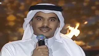  سعد الفهد   أيام وليالي   الدوحة      م دندنها