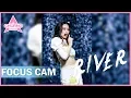 [Focus Cam]Xu Yiyang - River 徐艺洋 - River | 创造营 CHUANG 2020