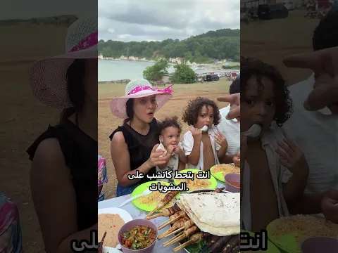 بيحطو كاتشب علي الكفتة 🤦‍♂️ #اكسبلور #اهميه #ترند #يوميات_حمدى_ووفاء #حمدي_ووفاء