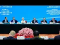 Lagu Chinese Premier Li Qiang and EU chief attend the Symposium with EU-China business leaders