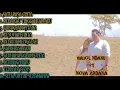Download Lagu Bajol Ndanu ft Nova Ardana full album terbaru 2022 || enak didengar saat santayy