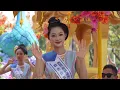 CHINA: Cities That Don’t Seem Real (Documentary)