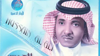 حسين العلي   عذاب الروح   الاوتار الذهبية دندنها