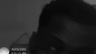 يبي الدنيا علا كيفه وشانه 