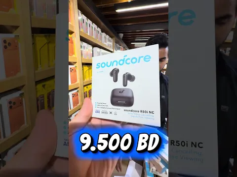 ١٣ أغسطس، ٢٠٢٦