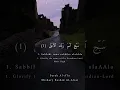 Download Lagu Surah Al-A'la • سورة الأعلى | Translated to English | Mishary Rashid Al-Afasi #quran #islam
