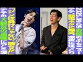 Download Lagu [Lunchtime BTS] V bursts into laughter at the power saving joke? \