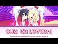Download Lagu Akuyaku Reijou Level 99 - Full Ending [Suki ga Levechi] Lyrics (Romaji - English - Kanji)