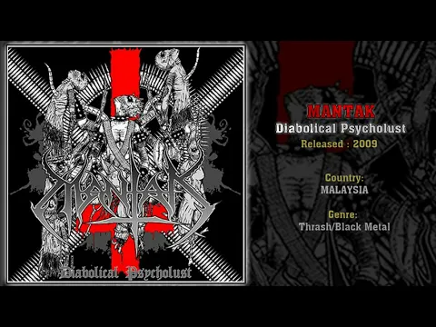 Download MP3 Mantak (MAS) - Diabolical Psycholust (Full Album) 2009