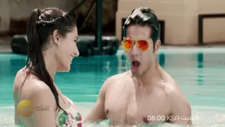Main Tera Hero زي افلام 